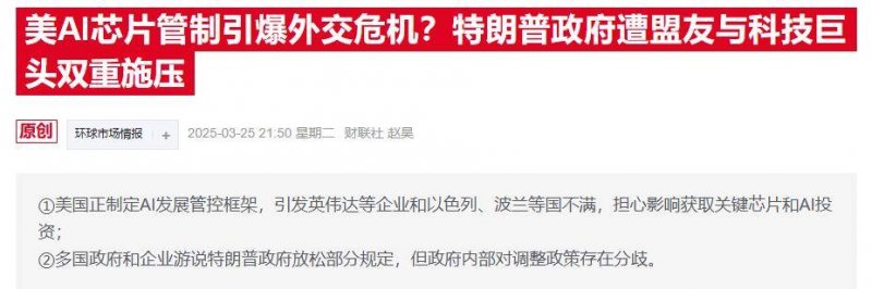 男生应该谦让女生吗？小学子给出的答案让人很意外