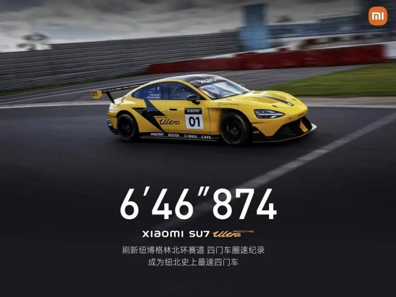 中国都市综合推动2017排名出炉 郑州列24位