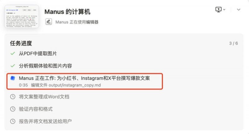 白发、皱纹加速增多，如何延缓“看得见的衰老”？【卫生】风尚中国网
