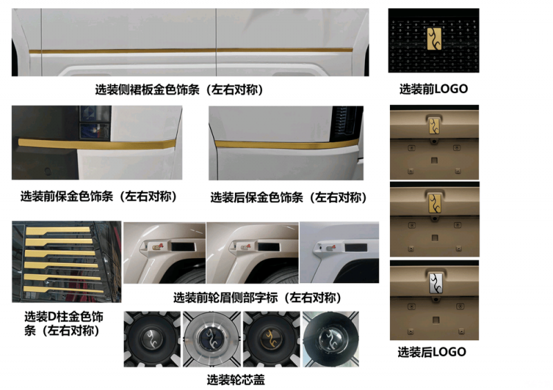 “知感冒·防流感”重庆站继续“升温”：四区联动有趣有料有益【卫生】风尚中国网