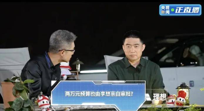 春山可望 茶香袭人 春尝一口鲜 饮尽四月天