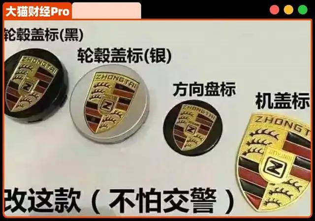 八百多亩圃田泽现郑州东五环旁 将是郑州环城生态水系循环工程起点